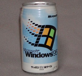 Cannet de windows 95
