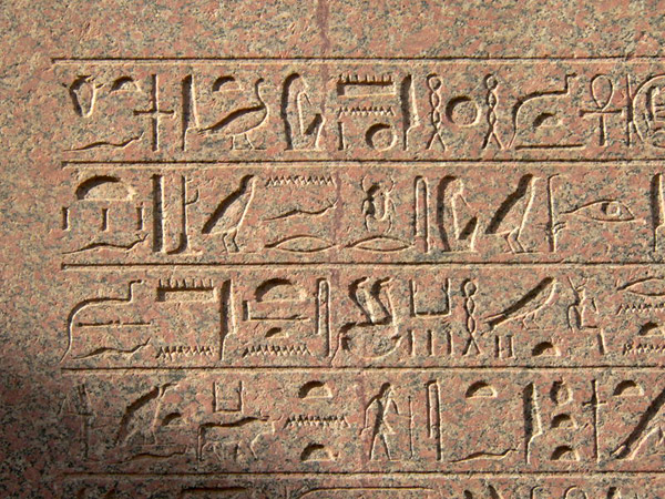 Photo de hiéroglyphes